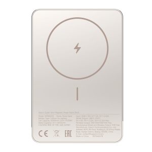 Xiaomi Super Slim Magnetic Power Bank 5000 – Gold